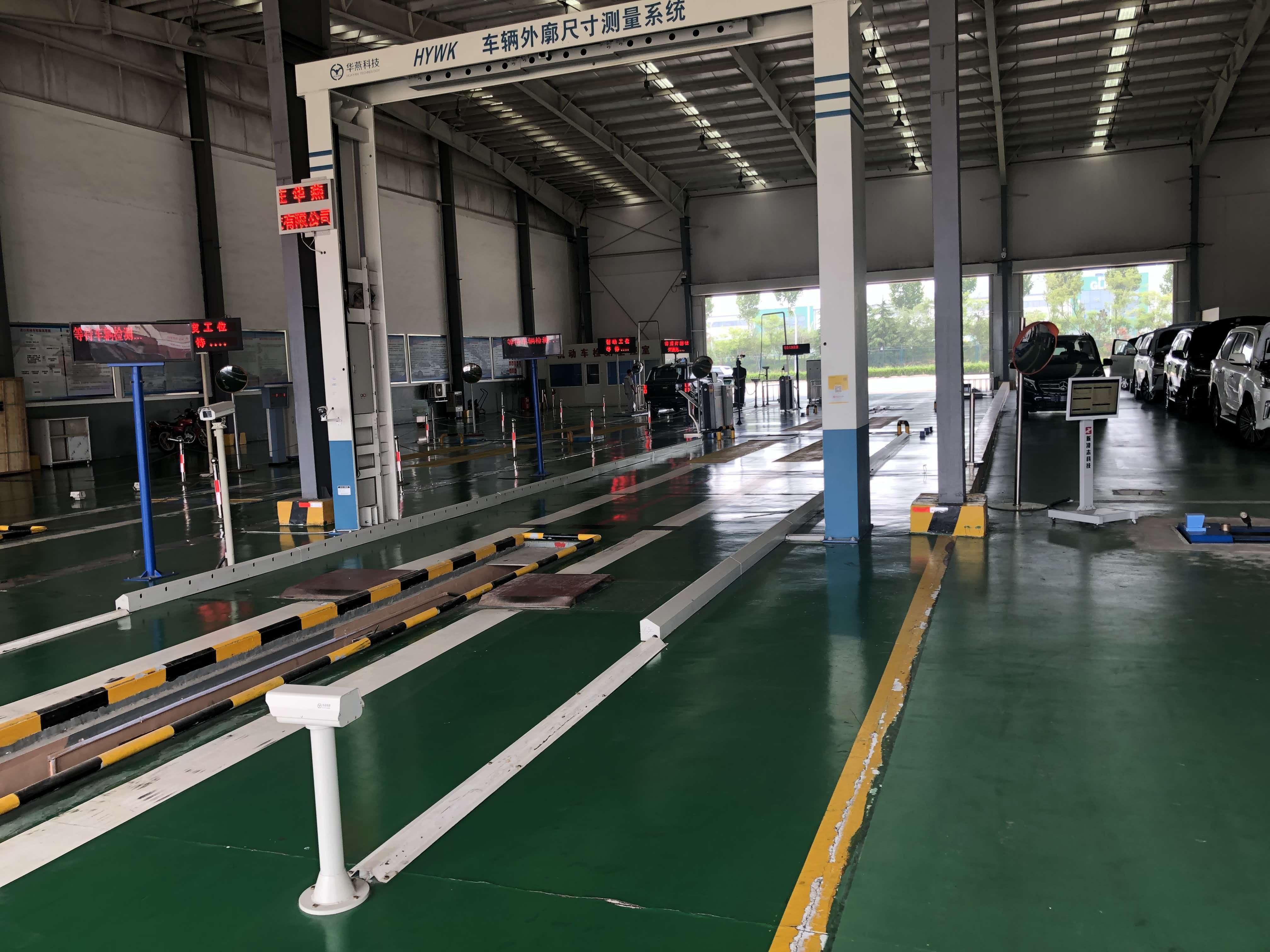 Vehicle Inspection for Export Used Trucks|HUATRUX