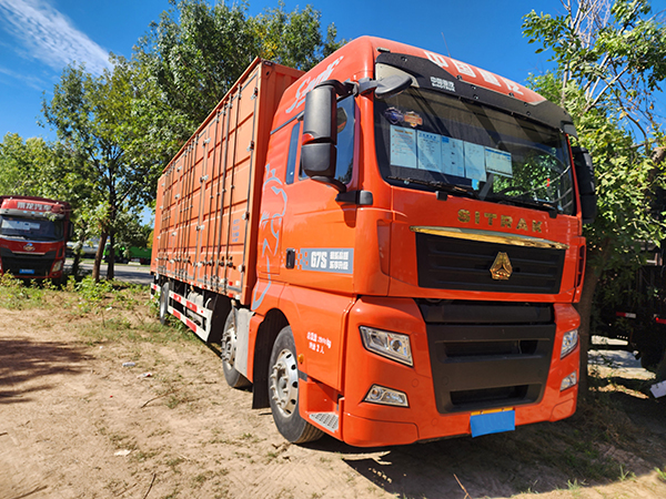 Used Sinotruk SITRAK G7S 8-wheel Box Truck Product Introduction